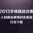 香港今晚必开一肖2024年开奖记录图片